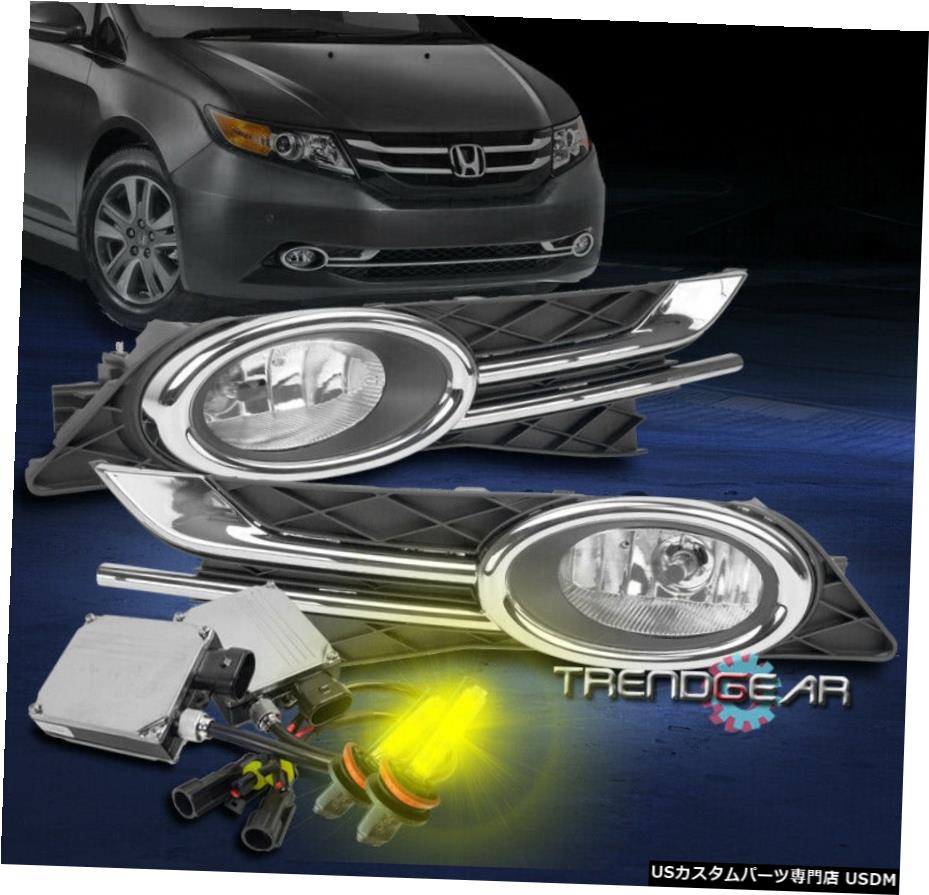 14-16 HONDA ODYSSEY BUMPER DRIVING FOG LIGHTS LAMPS CHROME W / 3000K HID KIT + BEZEL 14-16 HONDA ODYSSEY BUMPER DRIVING FOG LIGHTS LAMPS CHROME W/3000K HID KIT+BEZEL