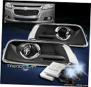 13-15 CHEVY MALIBU BUMPER DRIVING CHROME FOG LIGHTS FOR LAMPS W / 8K HID KIT + B...