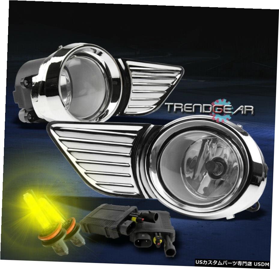 2011-2017 TOYOTA SIENNA BUMPER DRIVING FOG LIGHTS W / 3000K HID + CHROME COVER FOR FOR 2011-2017..