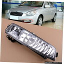 現代アクセント2006-10 OE 92201-1E000用フロント左バンパーフォグライトランプフィット Front Left Bumper Fog Light...