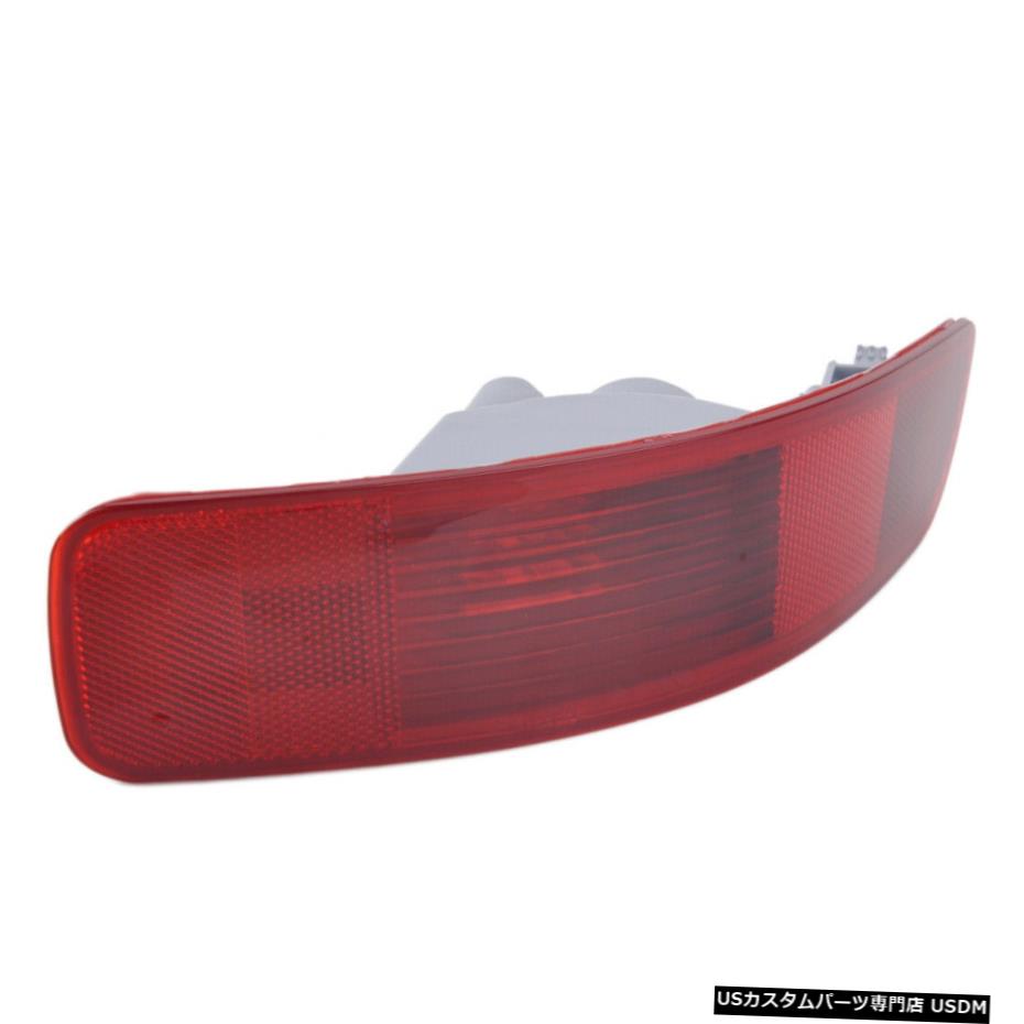 三菱アウトランダープジョー2007-2012のための右リアテールバンパーフォグランプフィット Right Rear Tail Bumper Fog Light fit for Mitsubishi Outlander Peugeot 2007-2012