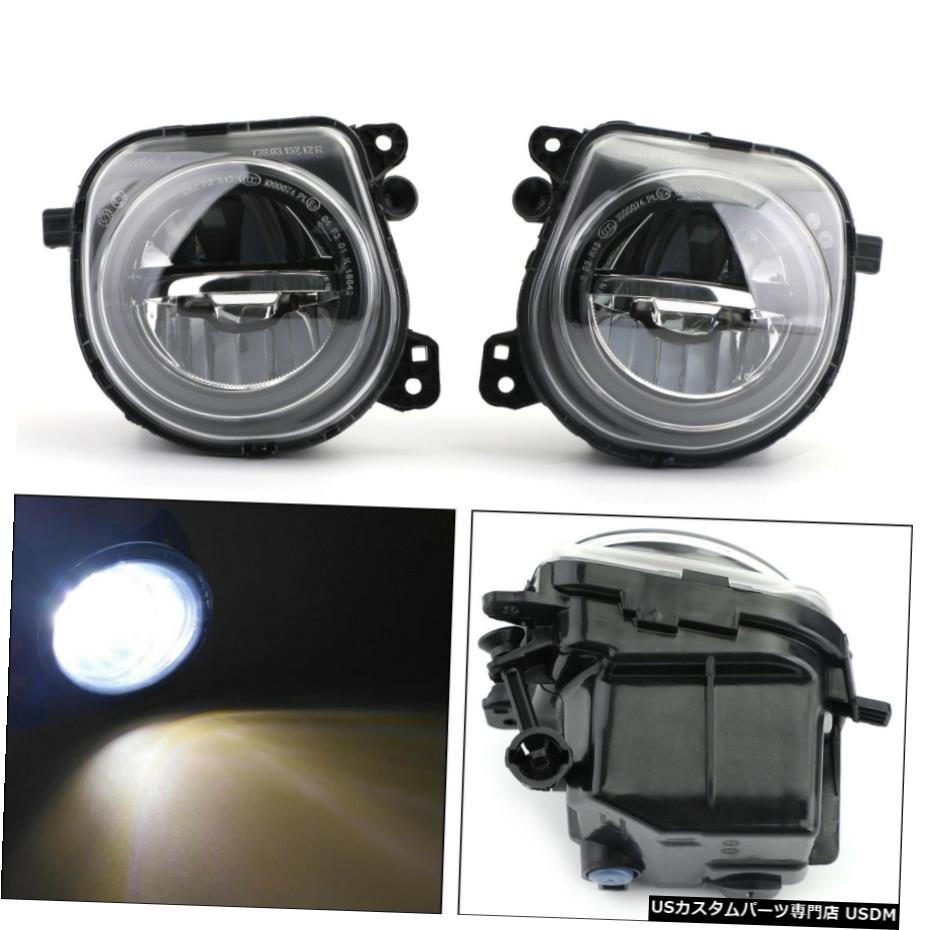 BMW 5シリーズF10 F07 LCI CTのためにペアLH + RHフロントLEDフォグランプフォグライトランプ Pair LH+RH Front LED Fog Lights Lamps Foglights For BMW 5 Series F10 F07 LCI CT