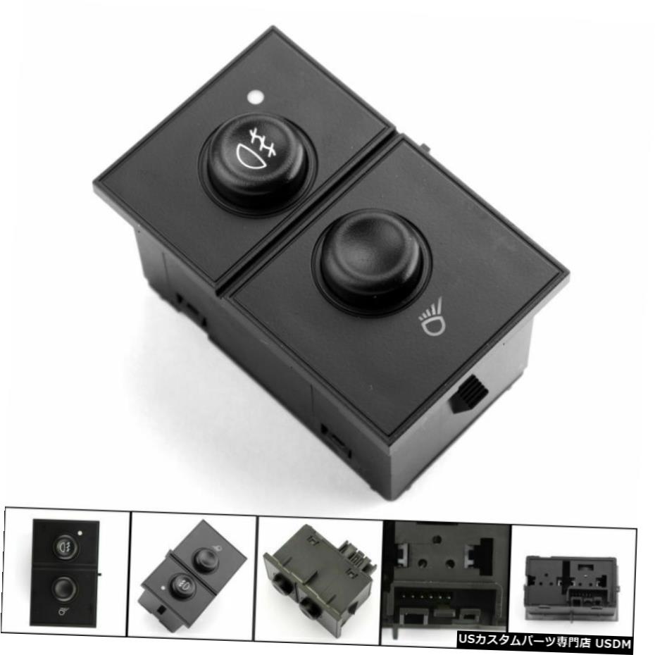 フォグランプ＆＃038; 2003-2007キャデラックシボレーGMCのためのカーゴランプスイッチ15143597 Fog Light & Cargo Lamp Switch for 2003-2007 Cadillac Chevrolet GMC 15143597