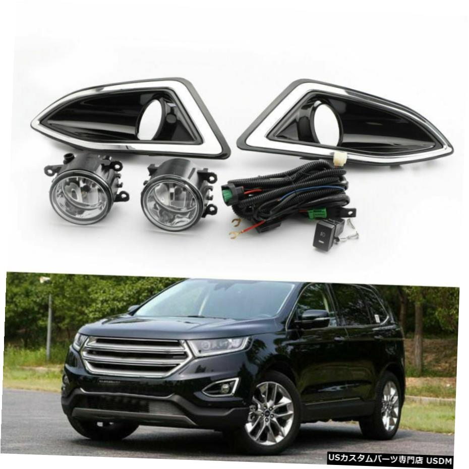 フォードエッジ2015-2018私たちのためにペアフロントバンパーフォグランプランプハーネススイッチキット Pair Front Bumper Fog Lights Lamps Harness Switch Kit For Ford Edge 2015-2018 US