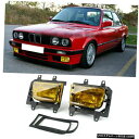 フロントバンパーイエローフォグランププラスチックレンズフィット85から93 BMW E30 3シリーズセダンUSA Front Bumper Yellow Fog Lights Plastic Lens Fit 85-93 BMW E30 3-Series Sedan USA
