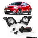 ホワイトライトフロントフォグランプキットカーアクセサリーのためにトヨタCHR CHR 2017-2018 USA White Light Front Fog Lamp Kit Car Accessories For Toyota CHR C-HR 2017-2018 USA