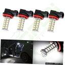 霧ヘッドライトランプを実行している4本のキセノンホワイトH8 68 SMD車LED電球昼間 4pcs Xenon White H8 68 SMD Car LED...