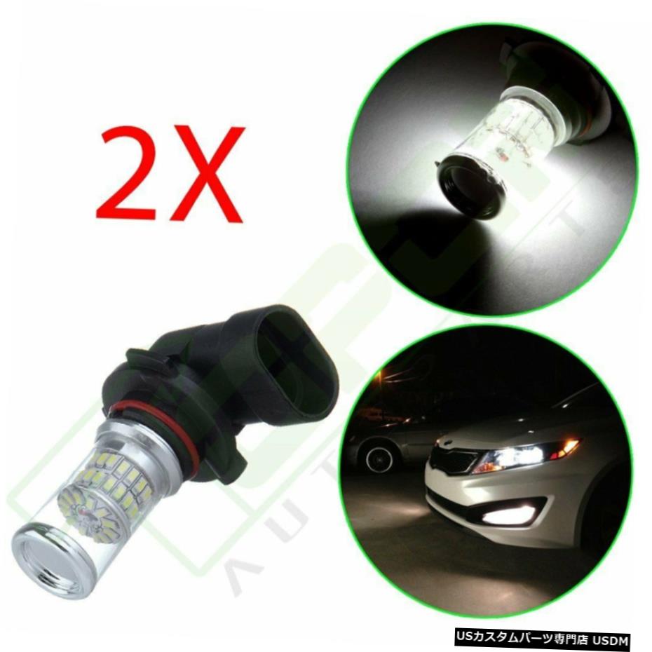 Υۥ磻ȥ꡼HB3 9040 9005̸ɥ饤ӥLEDŵ483014 SMD饤2X Xenon White Cree HB3 9040 9005 Fog Driving LED Bulb Lamp 48-3014 SMD Light 2X