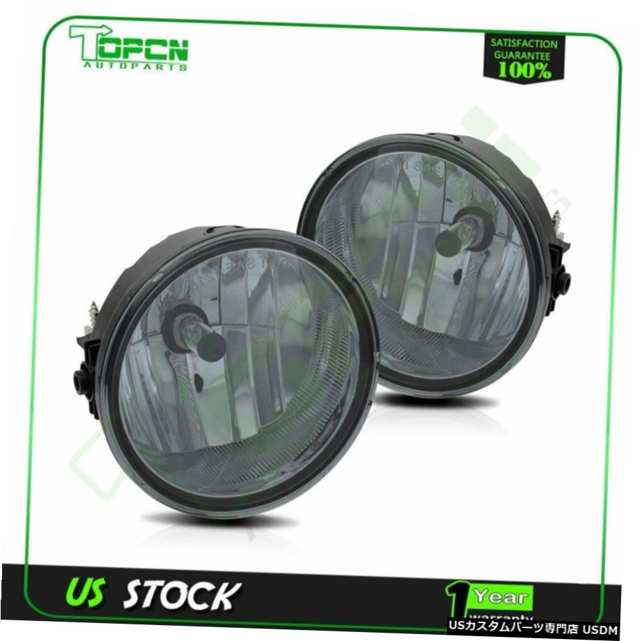 2個霧ライトランプ左右フォードF150 /リンカーン・マークLT 2006から2008スモーク 2pcs Fog Light Lamp Left Right For Ford F150/Lincoln Mark LT 2006-2008 Smoked