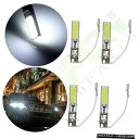 4倍のハイパワー40W CREE LED H3フォグランプSMD車の電球明るいホワイト4000LM米国のファスト 4x High Power 40W CREE ...