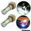 ץ5202 H16 COBۥ磻PS24W 60WϥѥLEDץХ֥ե饤2 Projector 5202 H16 COB White PS24W 60W High Power LED Lamp Bulb Fog Light 2x