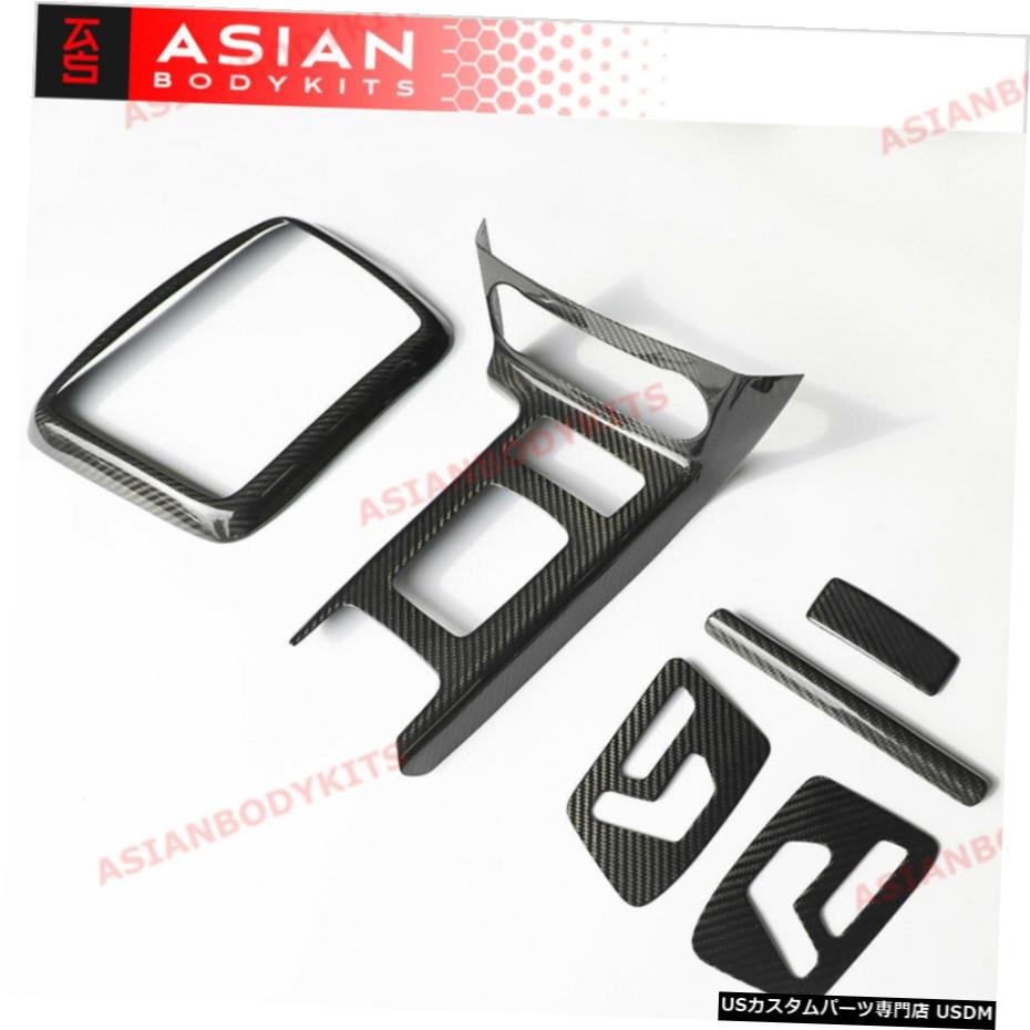 ѡ WORLDҸˤ㤨֥ѡ 륻ǥ٥G饹W463 G63 G550ѥɥ饤ܥ󥤥ƥꥢȥ७å20132017 DRY CARBON Interior Trim Kit for MERCEDES BENZ G Class W463 G63 G550 2013 - 2017פβǤʤ503,250ߤˤʤޤ