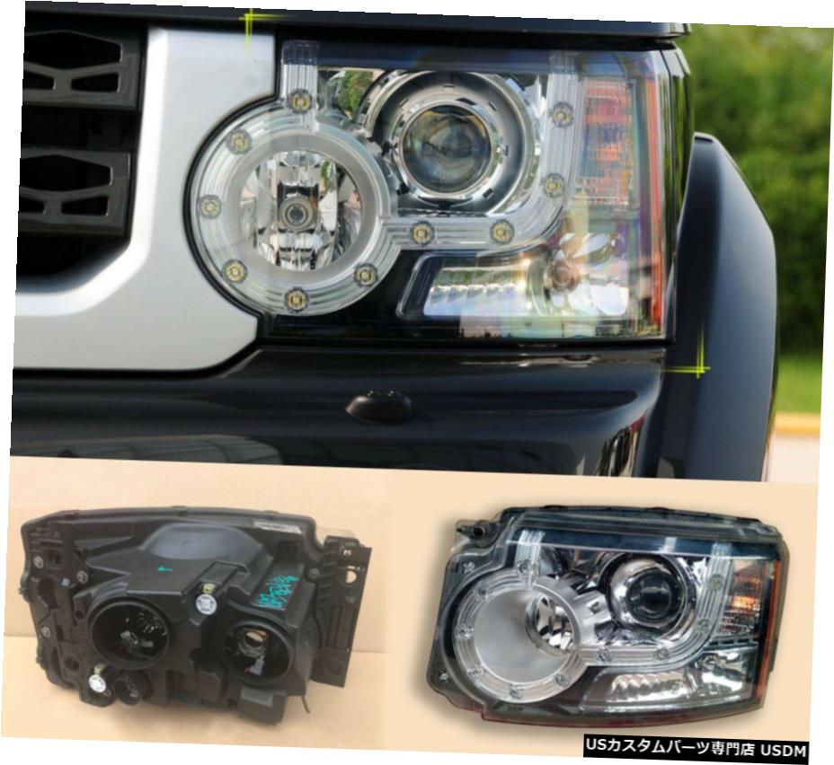 エアロパーツ ランドローバーディスカバリーLR4 10-13 OEMキセノン車のフロント左ヘッドライトW AFS用 For Land Rover Discovery LR4 10-13 OEM Xenon Car Front Left Head Light W AFS