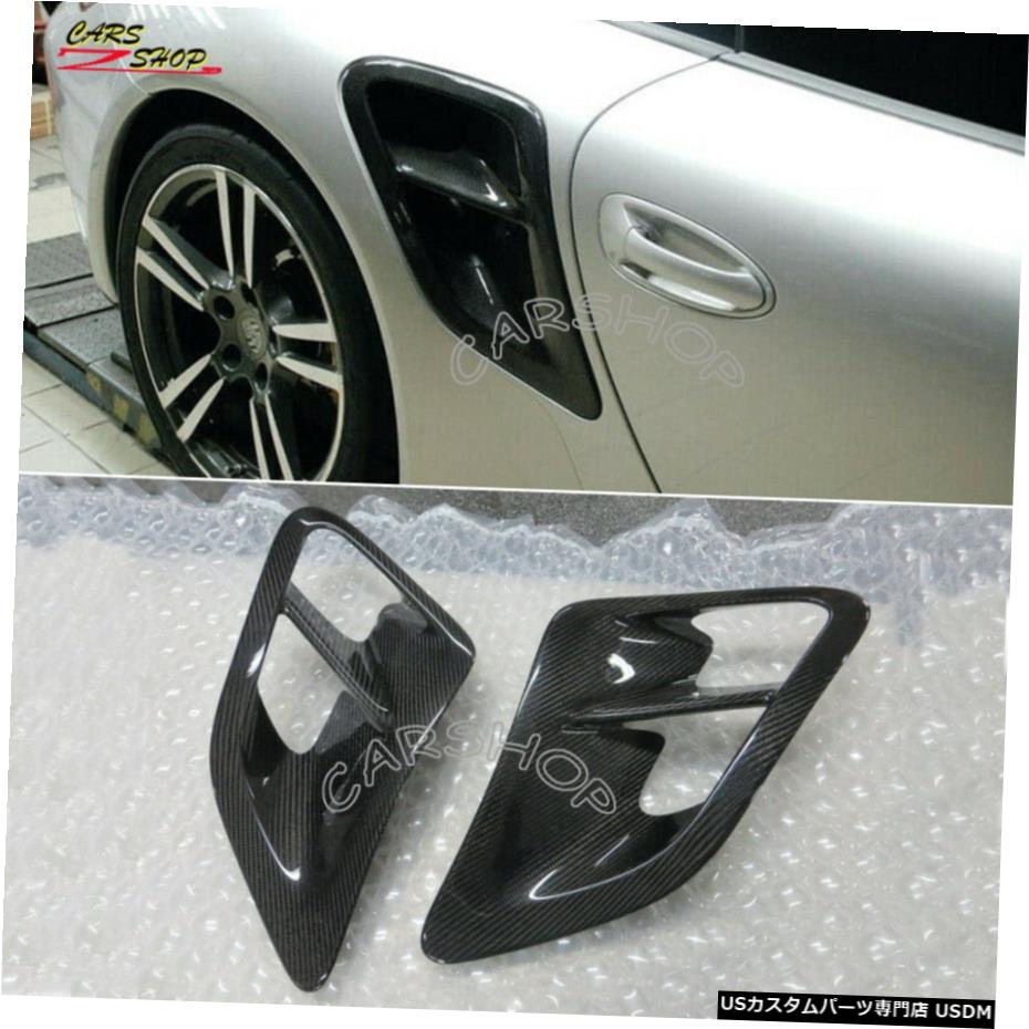 エアロパーツ 実カーボンファイバーサイドフェンダーベントインテークカバートリムのためにポルシェ911 997 07-10 Real Carbon Fiber Side Fender Vent Intake Cover Trim For Porsche 911 997 07-10