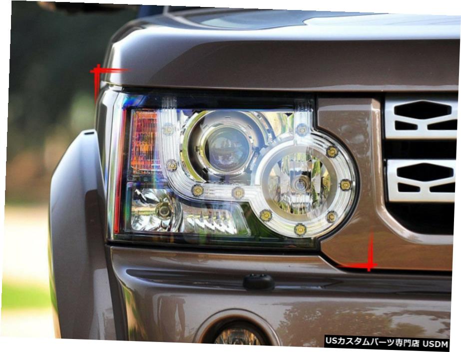 エアロパーツ ランドローバーディスカバリーLR 4 10-13 OEMキセノン右フロントヘッドライト付きAFS用 For Land Rover Discovery LR 4 10-13 OEM Xenon Front Right Head Light With AFS