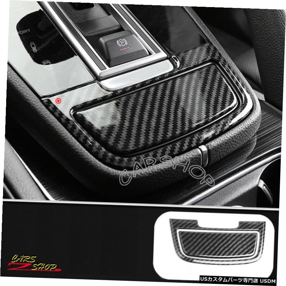 ѡ ݥ륷18-20ɥ饤ܥեСƥꥢ󥽡γСȥ For Porsche Cayenne 18-20 Dry Carbon Fiber Interior Console Ashtray Cover Trim