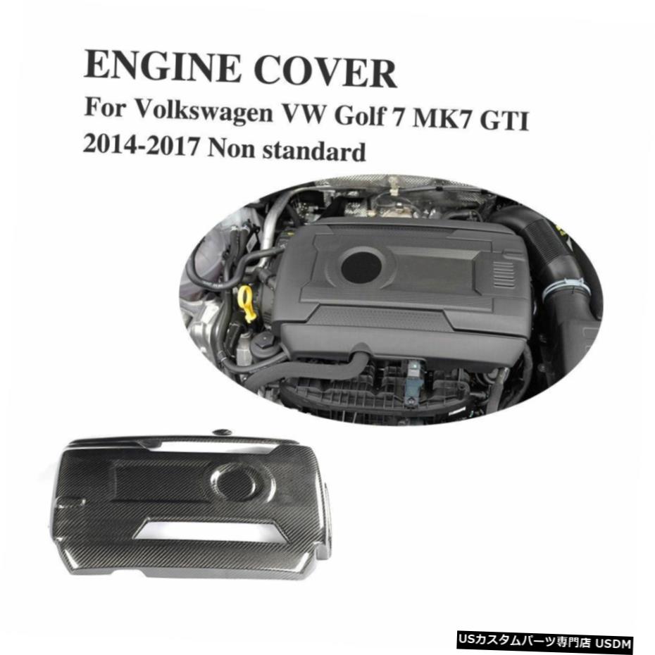 ѡ ܥեС󥸥󥫥Сȥ๩եåȴΤΥե륯󡦥VII GTI 201417 Carbon Fiber Engine Cover Trims Factory Fit For Volkswagen GOLF MK7 GTI 2014-17