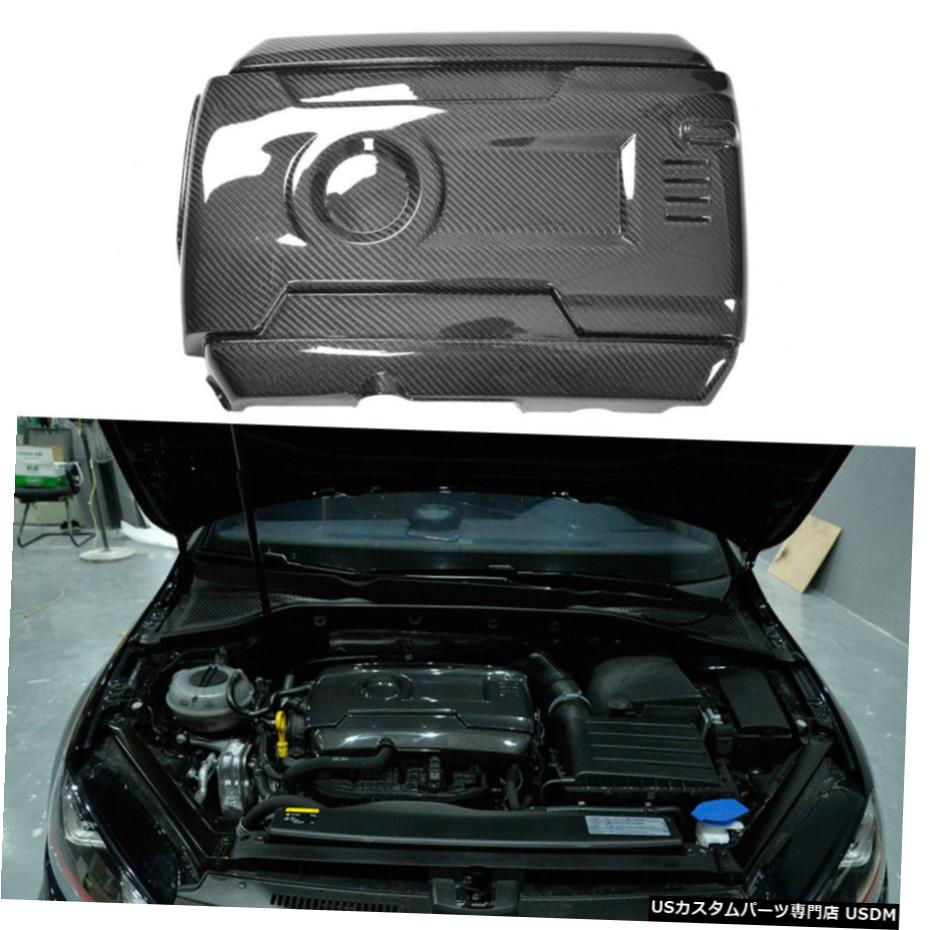 エアロパーツ フォルクスワーゲンVWゴルフGTI MK7 R用カーボンファイバーフロントエンジンカバーキャップの交換 Carbon Fiber Front Engine Cover Cap Replacement for Volkswagen VW GOLF MK7 GTI R