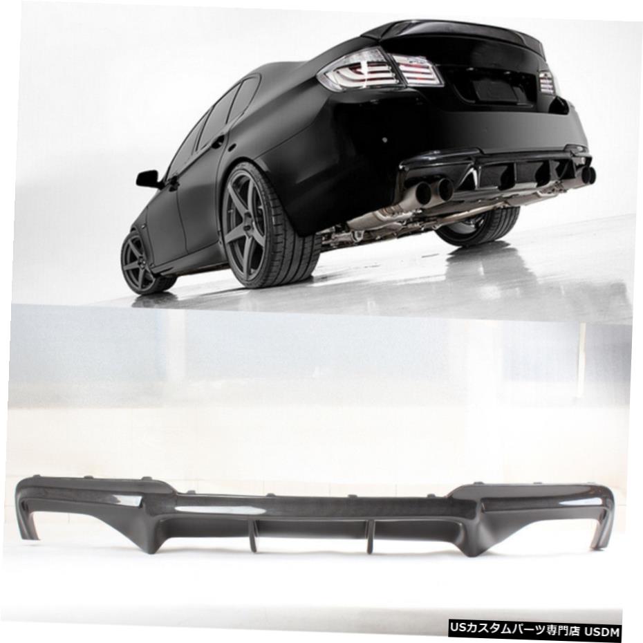 エアロパーツ BMW F10 5シリーズ535i 528iリアバンパーディフューザーリップカーボンファイバー修理のために12-16 For BMW F10 5 Series 535i 528i Rear Bumper Diffuser Lip Carbon Fiber Refit 12-16