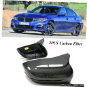 For BMW 3 series G20 G21 2019-2021 Side Mirror Cover Caps Replacement Crabonカテゴリエアロパーツ状態新品メーカーBMW車種M340i発送詳細送料一律 1000円（※北海道、沖縄、離島は省く）商品詳細輸入商品の為、英語表記となります。 Condition: New Brand: carturning factory Material: Carbon Fiber Manufacturer Part Number: JC-HLY375 Color: Black Placement on Vehicle: Left, Right Number of Pieces: 2 Surface Finish: 3X3 twill weaven Attachment Method: Direct Replacement Warranty: 90 Day Country/Region of Manufacture: China Fitment Type: Direct Replacement Colour: Black UPC: 3569577271581※以下の注意事項をご理解頂いた上で、ご購入下さい※■海外輸入品の為、NC・NRでお願い致します。■商品の在庫は常に変動いたしております。ご購入いただいたタイミングと在庫状況にラグが生じる場合がございます。■商品名は英文を直訳で日本語に変換しております。商品の素材等につきましては、商品詳細をご確認くださいませ。ご不明点がございましたら、ご購入前にお問い合わせください。■フィッテングや車検対応の有無については、基本的に画像と説明文よりお客様の方にてご判断をお願いしております。■取扱い説明書などは基本的に同封されておりません。■取付並びにサポートは行なっておりません。また作業時間や難易度は個々の技量に左右されますのでお答え出来かねます。■USパーツは国内の純正パーツを取り外した後、接続コネクタが必ずしも一致するとは限らず、加工が必要な場合もございます。■商品購入後のお客様のご都合によるキャンセルはお断りしております。（ご注文と同時に商品のお取り寄せが開始するため）■お届けまでには、2〜3週間程頂いております。ただし、通関処理や天候次第で遅れが発生する場合もございます。■商品の配送方法や日時の指定頂けません。■大型商品に関しましては、配送会社の規定により個人宅への配送が困難な場合がございます。その場合は、会社や倉庫、最寄りの営業所での受け取りをお願いする場合がございます。■大型商品に関しましては、輸入消費税が課税される場合もございます。その場合はお客様側で輸入業者へ輸入消費税のお支払いのご負担をお願いする場合がございます。■輸入品につき、商品に小傷やスレなどがある場合がございます。商品の発送前に念入りな検品を行っておりますが、運送状況による破損等がある場合がございますので、商品到着後は速やかに商品の確認をお願いいたします。■商品説明文中に英語にて”保証”に関する記載があっても適応されませんので、ご理解ください。なお、商品ご到着より7日以内のみ保証対象とします。ただし、取り付け後は、保証対象外となります。■商品の破損により再度お取り寄せとなった場合、同様のお時間をいただくことになりますのでご了承お願いいたします。■弊社の責任は、販売行為までとなり、本商品の使用における怪我、事故、盗難等に関する一切責任は負いかねます。■他にもUSパーツを多数出品させて頂いておりますので、ご覧頂けたらと思います。■USパーツの輸入代行も行っておりますので、ショップに掲載されていない商品でもお探しする事が可能です!!また業販や複数ご購入の場合、割引の対応可能でございます。お気軽にお問い合わせ下さい。【お問い合わせ用アドレス】　usdm.shop@gmail.com&nbsp;