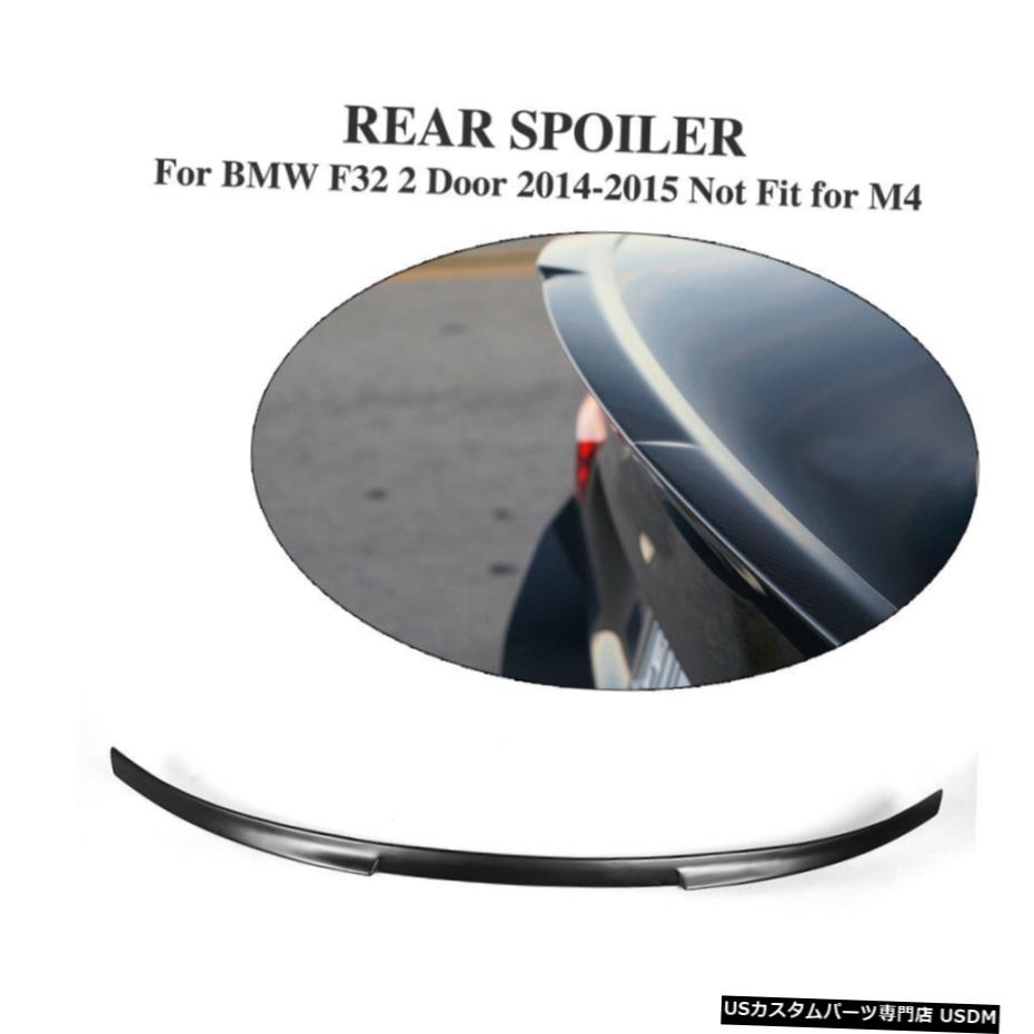 ѡ 14-15ΤBMW 4Series F32428i 435i饹եСꥢåɥݥ顼ȥ󥯥 For 14-15 BMW 4Series F32 Coupe 428i 435i Fiberglass Rear Lid Spoiler Trunk Wing
