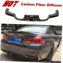 エアロパーツ BMW F80 M3 F82 F83 M4 15-19リアバンパーDiffsuerチンW / LEDカーボンファイバーの場合 For BMW F8...