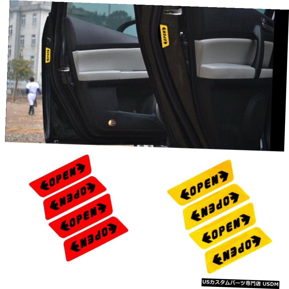 取寄品 エアロパーツ マークを警告車のドアを開きサインステッカー4本反射テープ警告ステッカーナイト Car Door Open Sign Stickers 4pcs Reflective Tape Alert Decals Night Warning Mark 見つけた人ラッキー Firstclassfoods Com 取寄品 エアロパーツ マークを警告車のドアを開きサインステッカー4本反射テープ警告ステッカーナイト Car Door Open Sign Stickers 4pcs Reflective Tape Alert Decals Night Warning Mark 見つけた人ラッキー Firstclassfoods Com