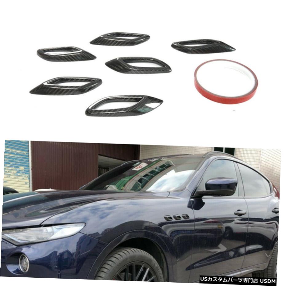 エアロパーツ マセラティレバンテのための16-17 6PCSサイドエアフェンダーベントトリムカーボンファイバーBodykit For Maserati Levante 16-17 6PCS Side Air Fender Vent Trim Carbon Fiber Bodykit