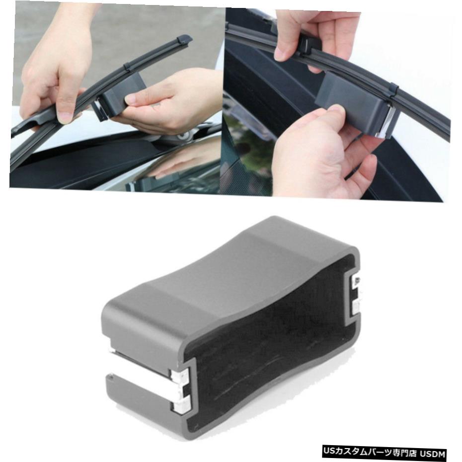 エアロパーツ フロントガラスウインドスクリーンワイパーブレードプラスチック用オートカーワイパーカッター修復ツール Auto Car Wiper Cutter Repair Tool for Windshield Windscreen Wiper Blade Plastic