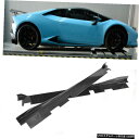 エアロパーツ サイドスカート延長リップについてはランボルギーニLP610クーペHuracn 14-17カーボンファイバー Side Skirts Extension Lip For Lamborghini Huracn LP610 Coupe 14-17 Carbon Fiber