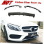 mercedes benz amg c43の画像