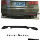 エアロパーツ BMW F30 325I 328i Mスポーツ12-17リアバンパーディフューザースポイラーマットブラックのための適合 Fit for BMW F30 325i 328i M Sport 12-17 Rear Bumper Diffuser Spoiler Matt Black