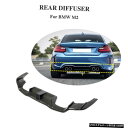 エアロパーツ フィット感のためBMW F87 M2クーペ16-20リアバンパーディフューザーリップチンW / LEDカーボンファイバー Fit For BMW ...