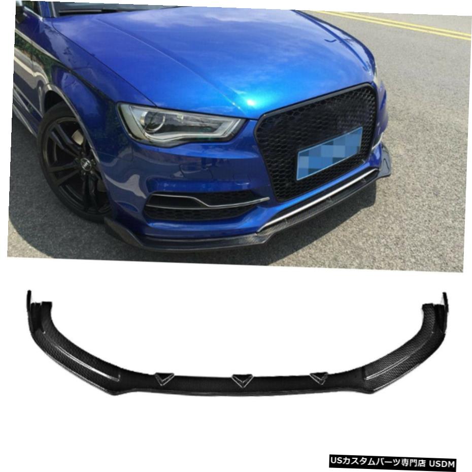 新品本物 エアロパーツ カーボンファイバーフロントバンパーリップスポイラーチンのためにアウディa3 Sline S3セダン14up Carbon Fiber Front Bumper Lip Spoiler Chin For Audi A3 Sline S3 Sedan 14up お気にいる Muaythai Sport 新品本物 エアロパーツ カーボンファイバーフロントバンパーリップスポイラーチンのためにアウディa3 Sline S3セダン14up Carbon Fiber Front Bumper Lip Spoiler Chin For Audi A3 Sline S3 Sedan 14up お気にいる Muaythai Sport