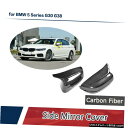エアロパーツ カーボンサイドミラーカバー左&権利のためにBMW G30 G38 G11 G12 18UP 17-19 RHD Carbon Side ...