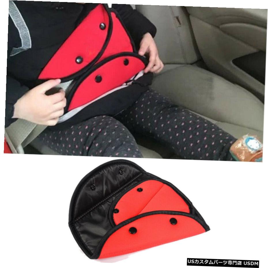 ѡ եƥȥҶåСȥåĴǽʥѥåɥϡͥȥ٥ȥå Safety Auto Car Children Kids Cover Strap Adjustable Pad Harness Seat Clip Belt