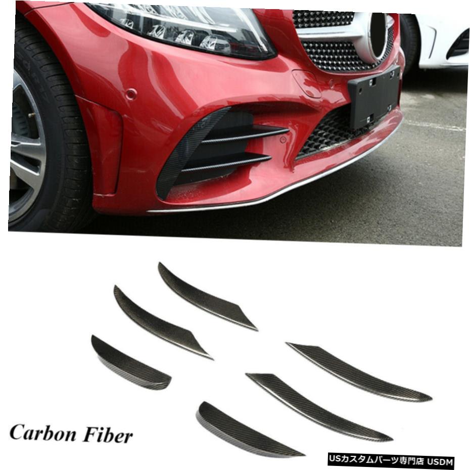 ѡ ܥեСեȥХѡեDplitterեåȴΤΥ٥W206 C300ݡ2019UP 6PCS Carbon Fiber Front Bumper Fins Dplitter Fit For Benz W206 C300 Sport 2019UP 6PCS