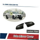 エアロパーツ 2PCSサイドバックミラーカバーにBMW F85 X5M F86 X6M 14-18カーボンファイバー 2PCS Side Rearview Mi...