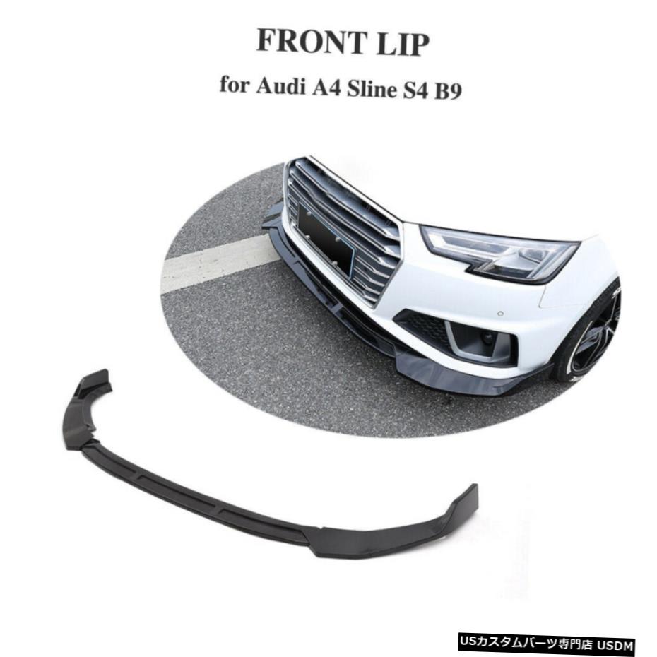 ѡ ֥եȥХѡåץץåABSեåȴΤΥǥA4 SLINE S4 2019֥å Car Front Bumper Lip Splitters ABS Fit For Audi A4 Sline S4 2019 Porcelain Black