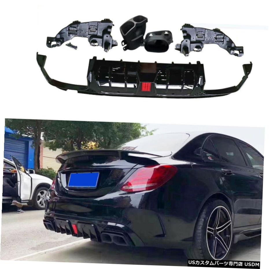 ѡ ꥢǥե塼W /٥W205 C300 C43 C63AMG 4D 14-19ΤӵΥҥ Rear Diffuser W/Exhaust Tips For Benz W205 C300 C43 C63AMG 4D 14-19 Glossy Black