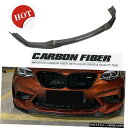 エアロパーツ フィット感のためBMW F87 M2クーペ18-20フロントバンパーリップスポイラーカーボンファイバーボディキット Fit For BMW F87...
