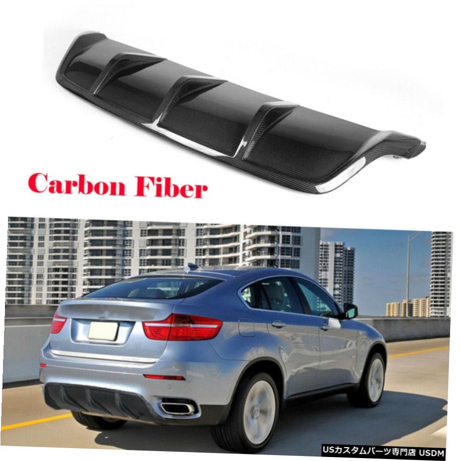 ѡ BMW E71 X6 2008ǯ2014ǯܥեСѥꥢХѡǥե塼åץݥ顼եå Rear Bumper Lip Diffuser Spoiler Fit for BMW E71 X6 2008-2014 Carbon Fiber Refit