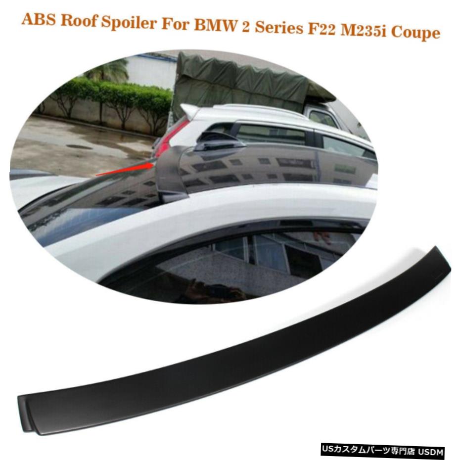 ѡ BMW 2꡼F22 M235I 220I 2014ǯ2015ǯΤABSꥢݥ顼󥰥åץեå ABS Rear Spoiler Wing Lip Fit for BMW 2 Series F22 M235I 220i 2014-2015