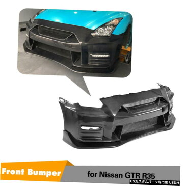 エアロパーツ 日産GTR R35 2009年から2017年のためのカーボンファイバーフォントのバンパーとリップスポイラーフィット Carbon Fiber Font Bumper With Lip Spoiler Fit for For Nissan GTR R35 2009-2017