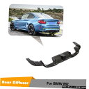 エアロパーツ フィット感のためBMW F87 M2クーペ2016年から2020年リアバンパーディフューザーリップW / LEDカーボンファイバー Fit For...