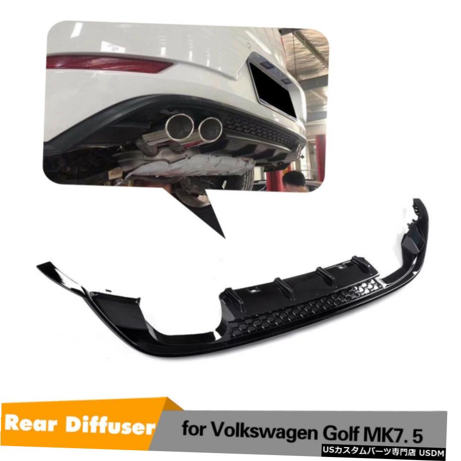 ѡ PPꥢХѡǥե塼å׽Τ˥ե륯VW7.5 MK 7.5 2017ǯ2018ǯ PP Rear Bumper Diffuser Lip Refit For Volkswagen VW Golf 7.5 MK 7.5 2017-2018