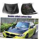 エアロパーツ ダブルカーボンフロントフードカバーにBMW 3シリーズ4 F3??0のF32のF33のF36 14-19を両面 Double Sided Carb...
