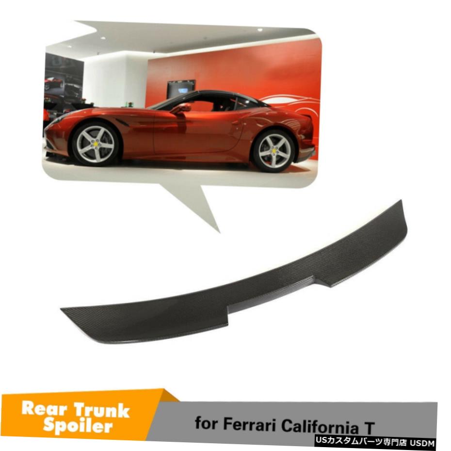エアロパーツ リアトランクスポイラーウイングカーボンファイバーフィット感のためのフェラーリ・カリフォルニアT 2015-2018 Rear Trunk Spoiler Wing Carbon Fiber Fit For Ferrari California T 2015-2018