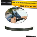 エアロパーツ カーボンファイバーリアルーフスポイラーHスタイルリアウイングのためにBMW F10 528i 535i 550i M5 Carbon Fiber Rear Roof Spoiler H Style Rear Wing For BMW F10 528i 535i 550i M5
