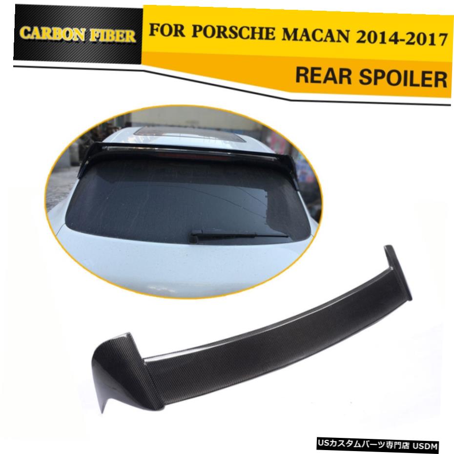 エアロパーツ リアトランクルーフスポイラーウイング工場についてはポルシェ・マカン2014-2017カーボンファイバー Rear Trunk Roof Spoiler Wing Factory For Porsche Macan 2014-2017 Carbon Fiber